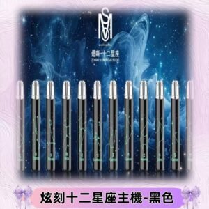 爅嘶MSO十二星座主機 炫刻十二星座系列發光一代通用煙桿
